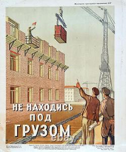 1955 RARE LIMITED EDITION SOVIET SAFETY POSTER for CAMP PRISONERS WORKERS USSR