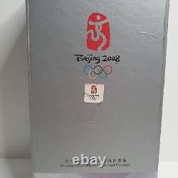 2008 Beijing Olympics Limited Edition Ceramic Collectors Piece Presentation Box