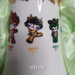 2008 Beijing Olympics Limited Edition Ceramic Collectors Piece Presentation Box