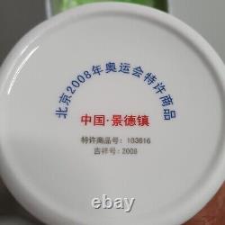 2008 Beijing Olympics Limited Edition Ceramic Collectors Piece Presentation Box