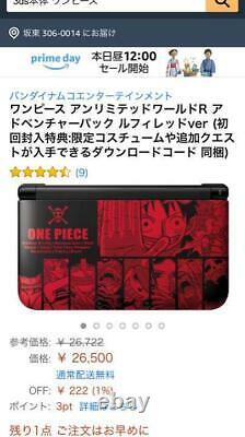 3Ds One Piece Limited Edition