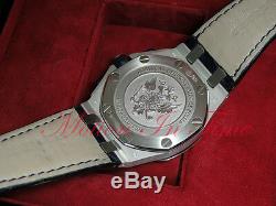 Audemars Piguet Royal Oak Offshore Pride of Russia 18k Limited 50 Pieces 26061BC