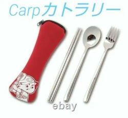 Carp Cutlery 3-Piece Set, Limited Edition Sold Out