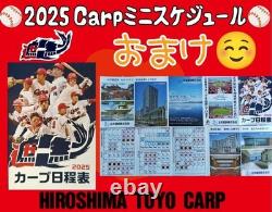 Carp Cutlery 3-Piece Set, Limited Edition Sold Out