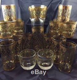 Culver, LTD. Valencia 22K Gold Vintage Mid Century Modern Barware, 20 Piece Set