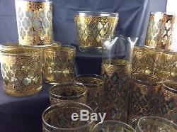 Culver, LTD. Valencia 22K Gold Vintage Mid Century Modern Barware, 20 Piece Set