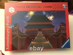 Disney Mulan Castle Collection Puzzle Limited Edition 3/10