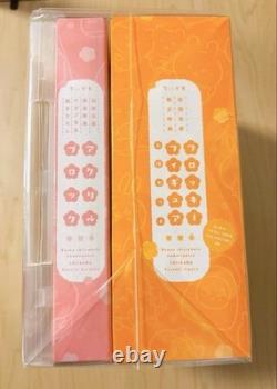 Dvd Chiikawa 1 Flocky Figure 6-Piece Set, Limited Edition, Deluxe Edition