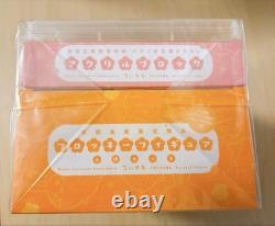 Dvd Chiikawa 1 Flocky Figure 6-Piece Set, Limited Edition, Deluxe Edition