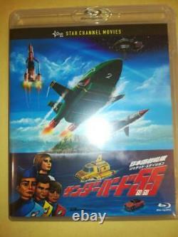 Edition Thunderbirds 55 /Gogo Blu-Ray Other 3-Piece Set Theater Limited Japan JP
