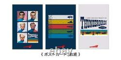 Edition Thunderbirds 55 /Gogo Blu-Ray Other 3-Piece Set Theater Limited Japan JP