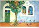 Eliezer Weishoff Original Lithograph Signed Limited Edition Shabat In Jerusalem