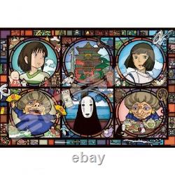 Ensky Spirited Away 1000P Art Crystal Jigsaw Mysterious Town News New LTD JAPAN