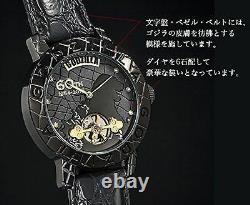 Godzilla 60th Anniversary Wrist Watch 1954 pieces LTD Collectible Japan RARE