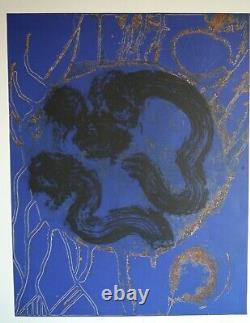 John Hoyland abstract print limited edition etching signed numbered unframed