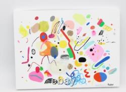 Kindah Khalidy Limited Edition Signed'Space' Limited Wood Panel With COA