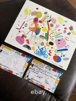 Kindah Khalidy Limited Edition Signed'Space' Limited Wood Panel With COA