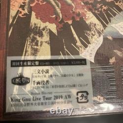 King Gnu Limited Edition 4-Piece Set