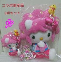 Kitty Local Plushie Netsuke Strap Collaboration Limited Edition 3-Piece Set