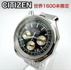 Limited Edition Citizen Tuno Chronograph Watch 1600 Pieces Quality Design