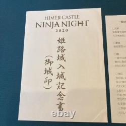 Limited Edition Himeji Castle Ninja Night Seal 1 Piece Commemorating The Entranc