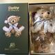 Limited Edition Of 2500 Pieces Duffy Steiff Christmas Version Japan Tracking