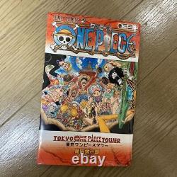 Limited Edition One Piece333