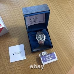 Limited Edition Seiko One Piece Episode 1000 Commemorative Watch