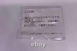 MEGAHOUSE ONE PIECE POP Limited Edition Jewelry bonney ver BB Figure