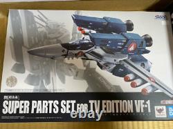 Macross DX Chogokin Valkyrie First Limited Edition 3-piece set From JAPAN
