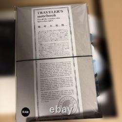 Naoshima Chichu Art Museum Limited Edition Traveler's Notebook 3-Piece Set