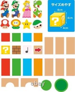 Nintendo My Mario Tsumiki Mario 30-Piece Special Set Limited Edition New