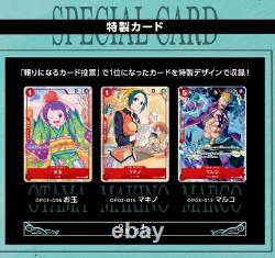 ONE PIECE Card Game 1st ANNIVERSARY SET Limited Edition Premium Bandai Japan