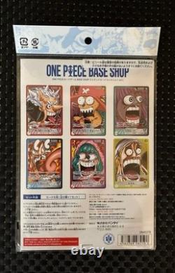ONE PIECE Card Game BASE SHOP Limited Card Collection vol. 1 Japanese New Sealed