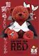 One Piece Film Red Limited Edition Red-haired Shanks Teddy Bear