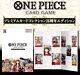 One Piece Premium Card Collection 25th Anniversary Edition Limited Bandai Psl