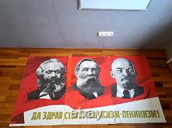 ORIGINAL TRIPTYCH POSTER Karl Marx Friedrich EngelsLenin Propaganda SOVIET
