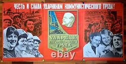 ORIGINAL TRIPTYCH/Soviet Poster/Banner/ BIG Communist Propaganda/8640in/ /c1978