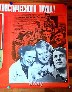 ORIGINAL TRIPTYCH/Soviet Poster/Banner/ BIG Communist Propaganda/8640in/ /c1978