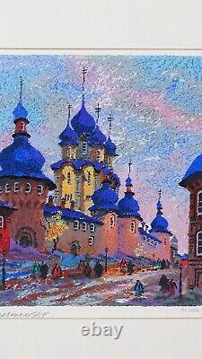Old Towers of Rostov KremlinSerigraph Signed Anatole Krasnyansky H/C 22/50