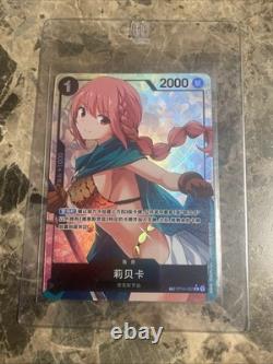 One Piece Card Rebecca Treasure China Only Limited Edition Anime Rare Model