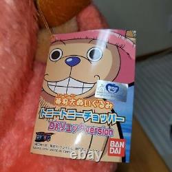 One Piece Life-size Chopper Plush Toy Limited edition DX rucksack version 2004/