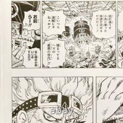 One Piece Limited Edition Original Duplicate Manuscript Course A Japan NEW