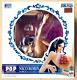 One Piece Nico Robin Ver. Bb 02 Portrait. Of. Pirates Figure Limited Edition Japan