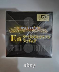 One Piece WCF Blackbeard Sealed Set, Brand New, Limited Edition