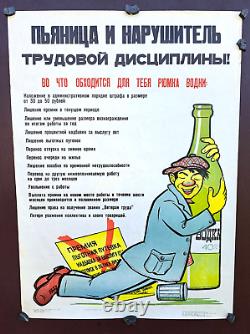 Original ANTI VODKA Whiskey WINE Rom/Soviet ANTI BOOTLEG/ BIG Propaganda POSTER