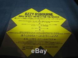 Ozzy Osbourne Bible of Ozz Japan CD Box w Book Patch Backle Black Sabbath