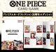 Psl One Piece Premium Card Collection 25th Anniversary Edition Limited Bandai