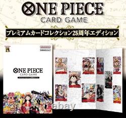 PSL ONE PIECE Premium Card Collection 25th Anniversary Edition LIMITED BANDAI