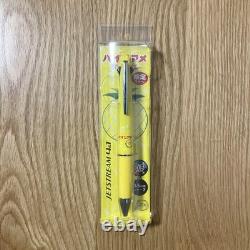 Pine American Jetstream Yellow 1 Piece Limited Edition